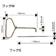 引張ばね用フックの画像